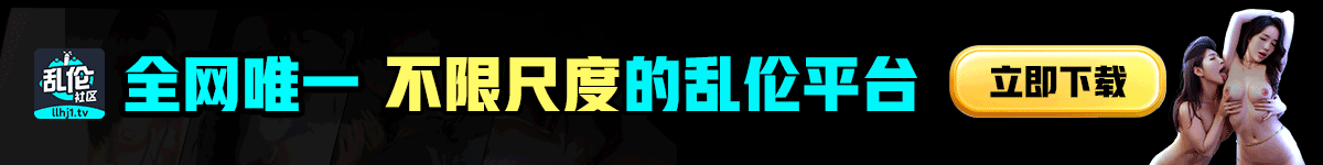 japan AV 在線看|一萬支免費A片中文解说.線上A片.A片下載.成/人影片.線上成/人影片.日本A片.JAV